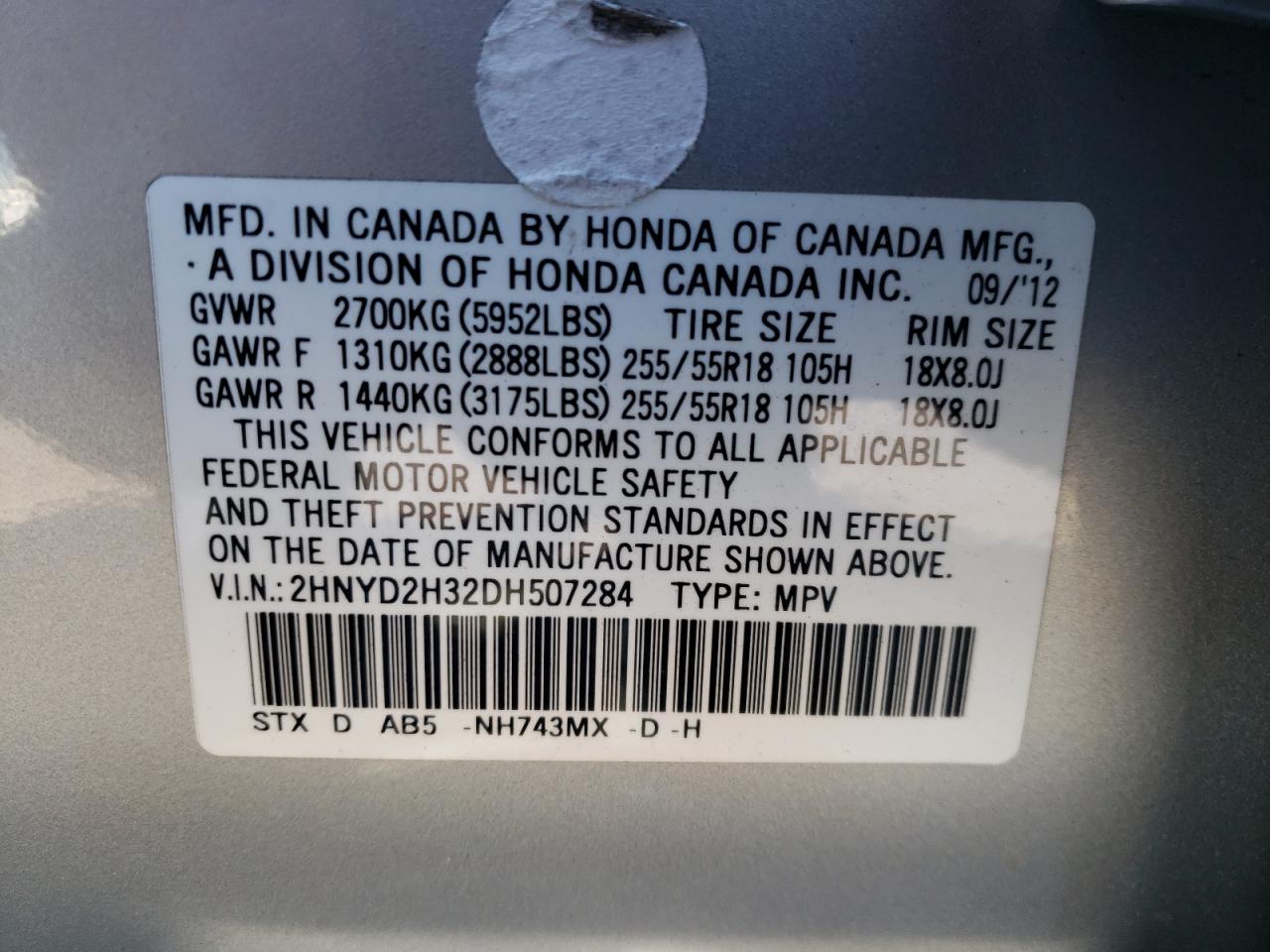 2HNYD2H32DH507284 2013 Acura Mdx Technology