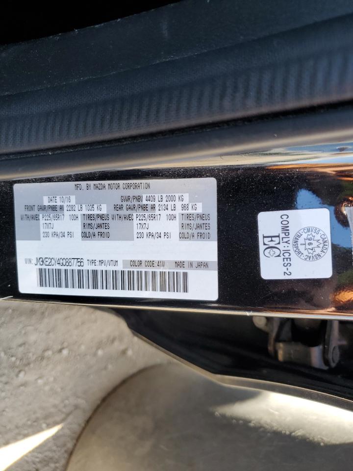 JM3KE2CY4G0887756 2016 Mazda Cx-5 Touring