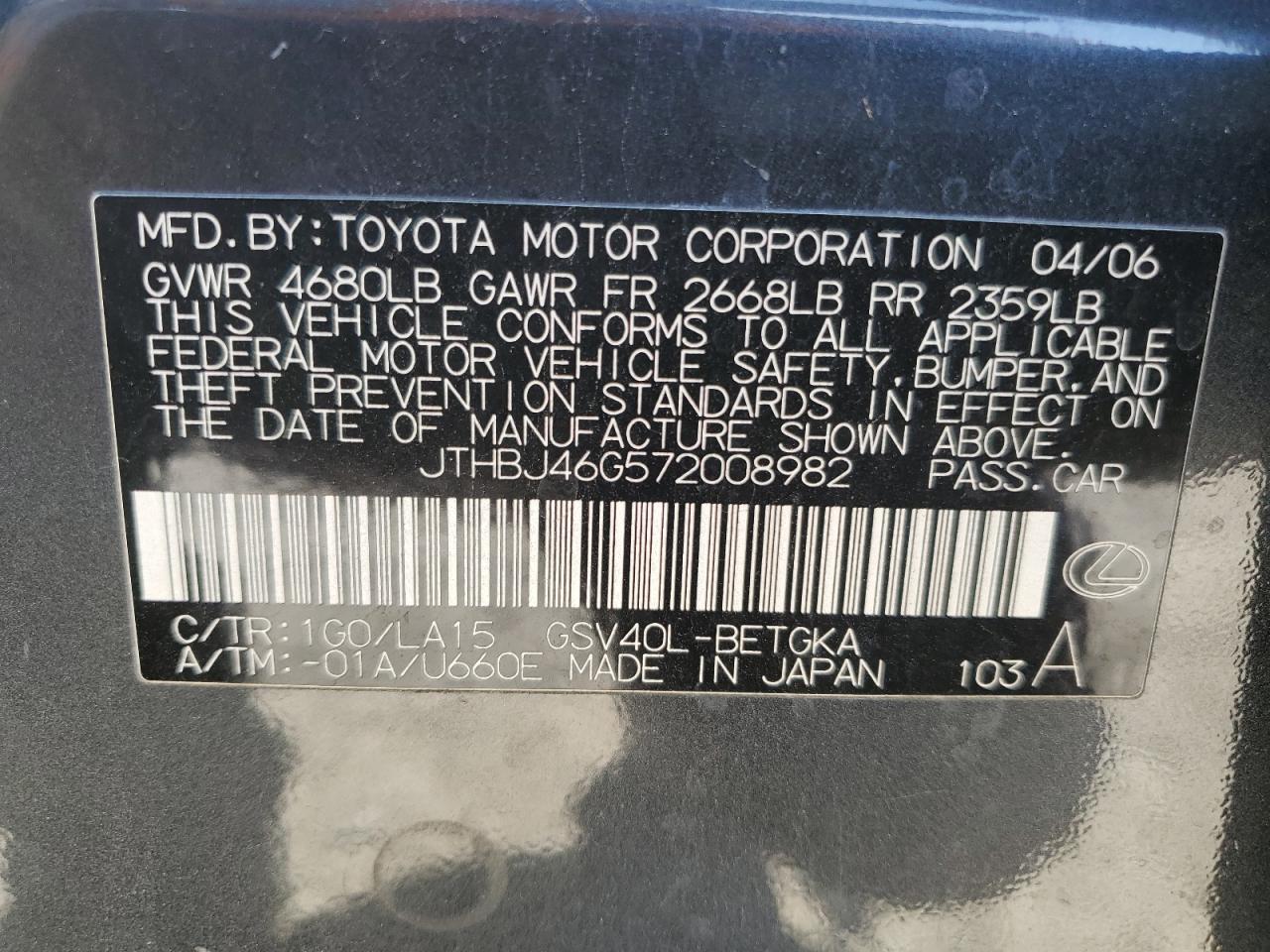 JTHBJ46G572008982 2007 Lexus Es 350