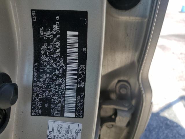 2003 Toyota Highlander Limited VIN: JTEGF21A330106491 Lot: 58286084