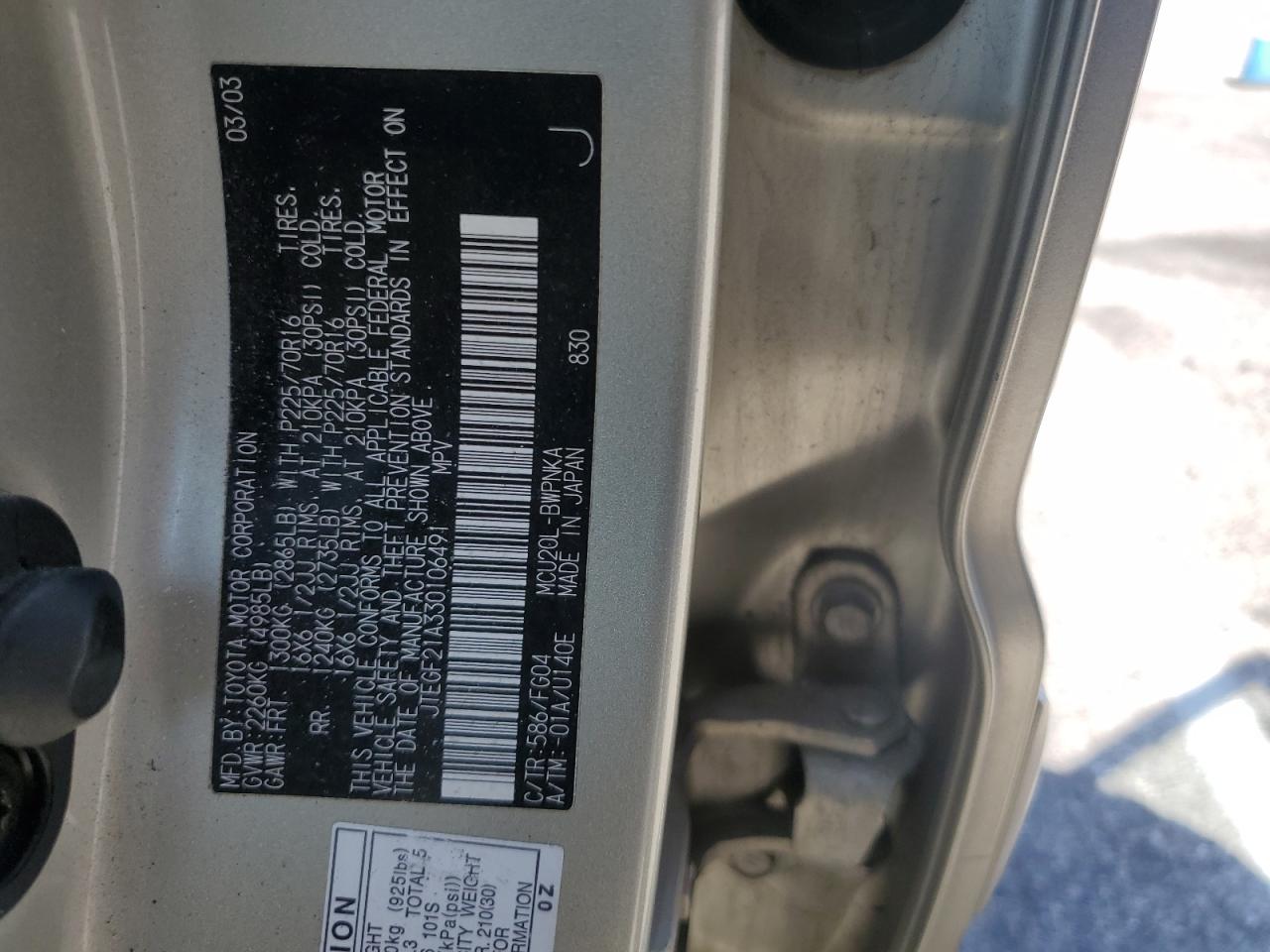 JTEGF21A330106491 2003 Toyota Highlander Limited