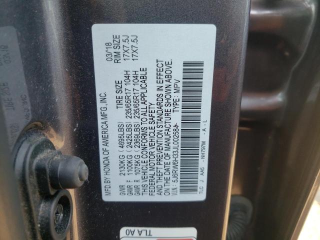 2018 HONDA CR-V LX - 5J6RW6H33JL002584