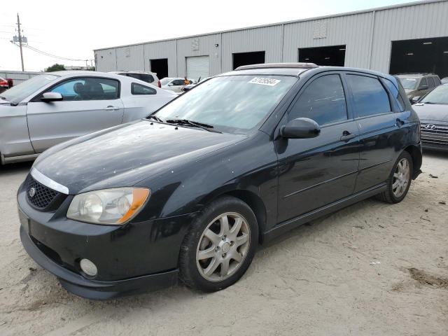 2006 Kia Spectra5 VIN: KNAFE161X65215542 Lot: 57129564