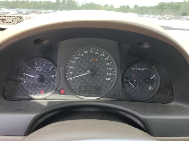 2005 Chevrolet Malibu Maxx Ls VIN: 1G1ZT64875F185159 Lot: 60445194