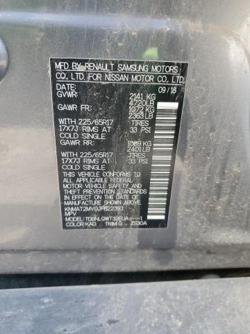2018 NISSAN ROGUE S - KNMAT2MV0JP622393