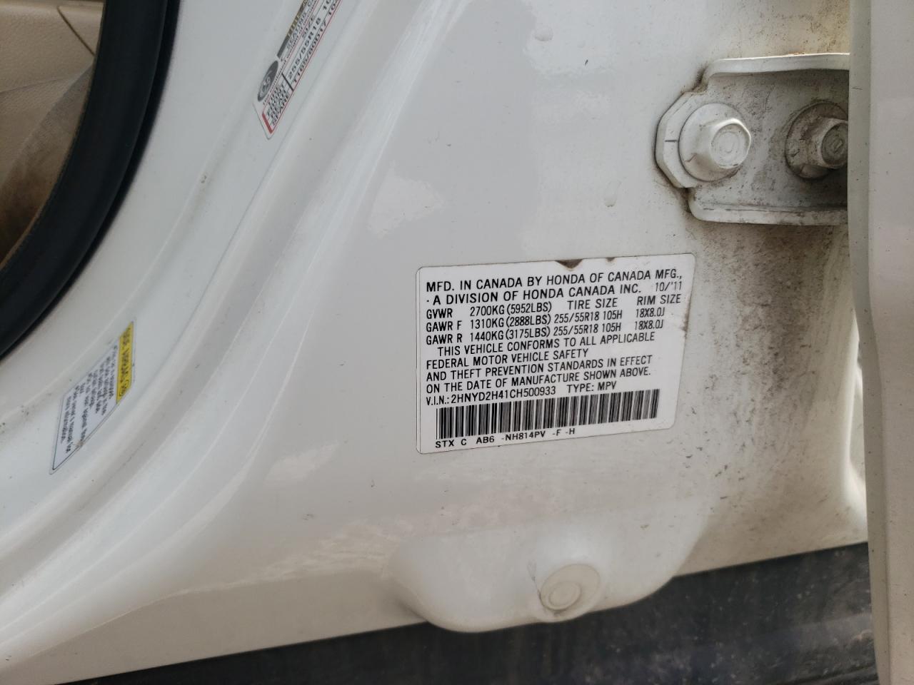 2HNYD2H41CH500933 2012 Acura Mdx Technology