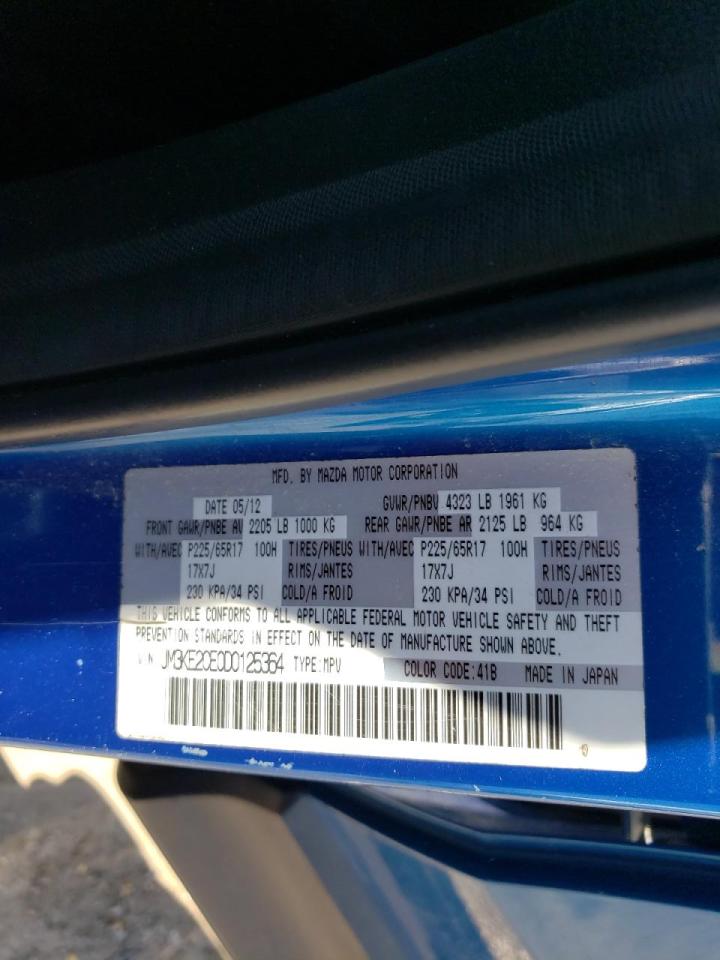 JM3KE2CE0D0125364 2013 Mazda Cx-5 Touring