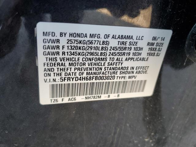 2015 Acura Mdx Technology VIN: 5FRYD4H68FB003020 Lot: 58841904