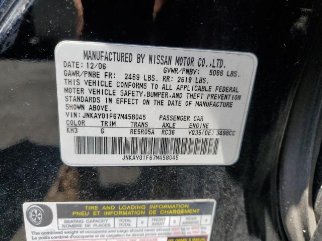 2007 Infiniti M35 Base VIN: JNKAY01F67M458045 Lot: 60709854