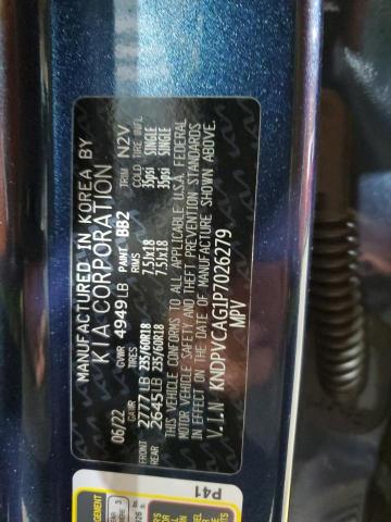 2023 KIA SPORTAGE E - KNDPVCAG1P7026279