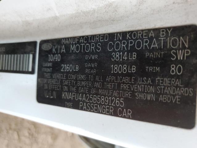 2011 Kia Forte Ex VIN: KNAFU4A25B5891265 Lot: 57573664