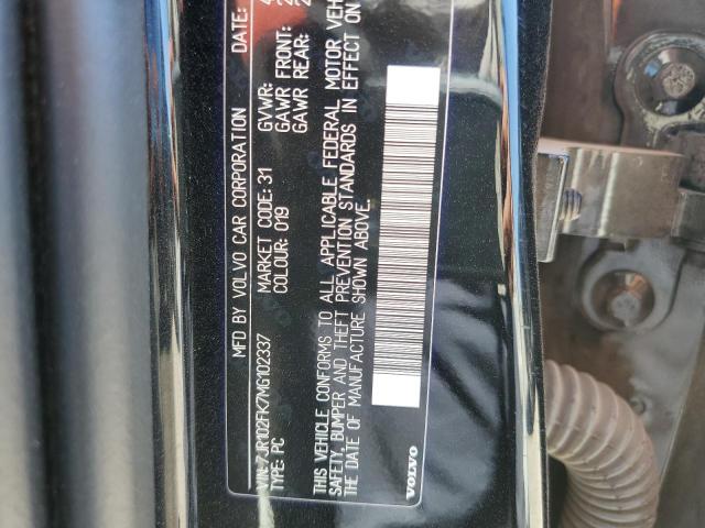 7JR102FK7MG102337 2021 Volvo S60 T5 Momentum