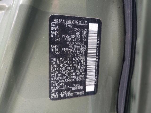 2010 Nissan Cube Base VIN: JN8AZ2KR0AT156853 Lot: 59301294