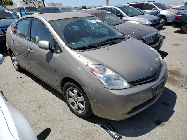 2005 Toyota Prius VIN: JTDKB20U450125141 Lot: 57632574