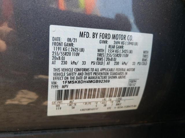 2021 FORD EXPLORER X - 1FMSK8DH4MGB92369
