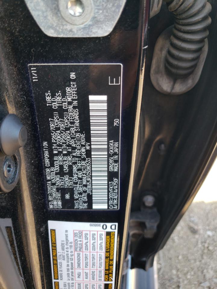 JTEBU5JR1C5080533 2012 Toyota 4Runner Sr5