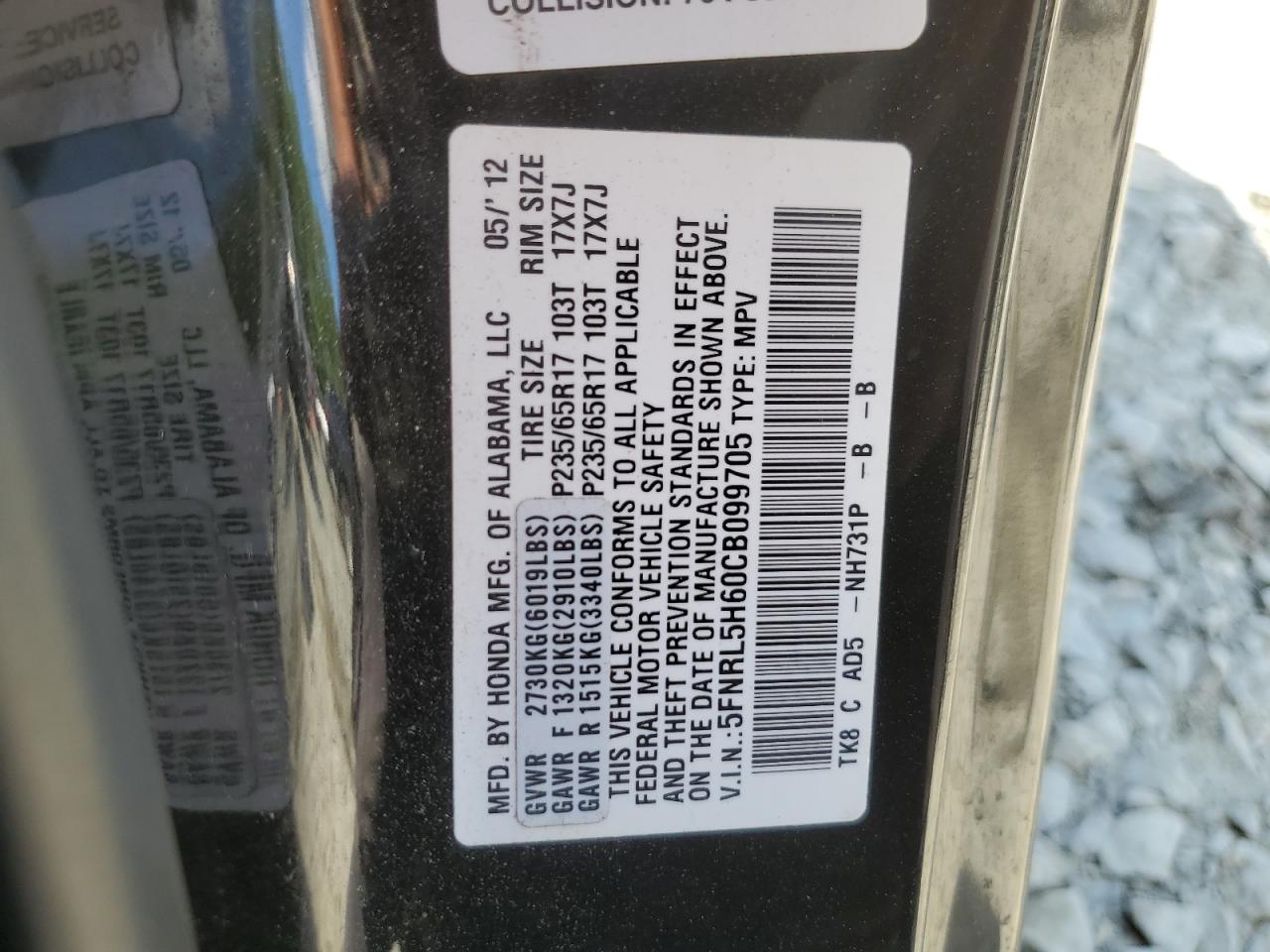 5FNRL5H60CB099705 2012 Honda Odyssey Exl