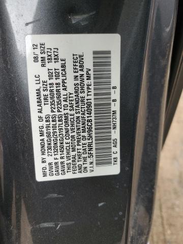 2012 Honda Odyssey Touring VIN: 5FNRL5H96CB140901 Lot: 55370104