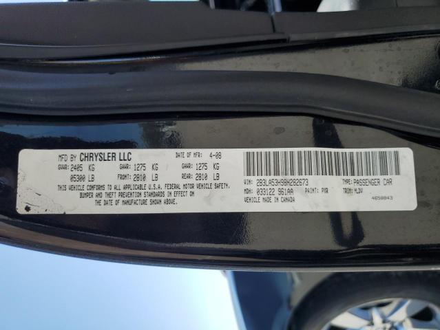 2008 Dodge Charger R/T VIN: 2B3LA53H98H282673 Lot: 60779264