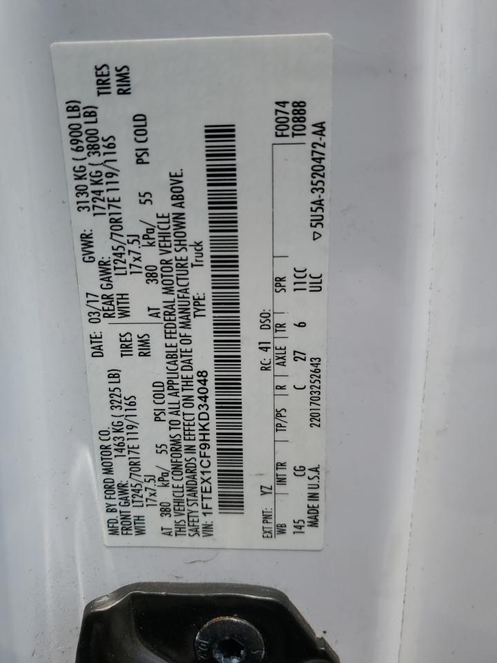 1FTEX1CF9HKD34048 2017 Ford F150 Super Cab