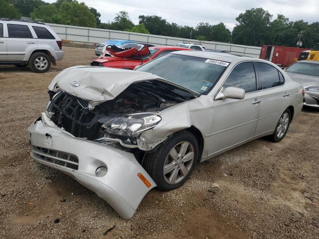Global Auto Auctions: 2005 LEXUS ES 330