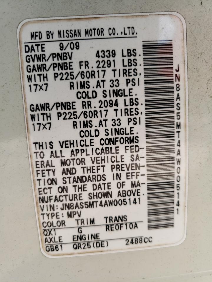 JN8AS5MT4AW005141 2010 Nissan Rogue S