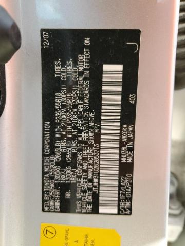 2008 Lexus Rx 400H VIN: JTJHW31U282853713 Lot: 59522614