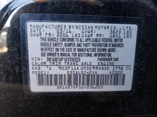 2016 Nissan Sentra S VIN: 3N1AB7AP1GY256203 Lot: 60942754