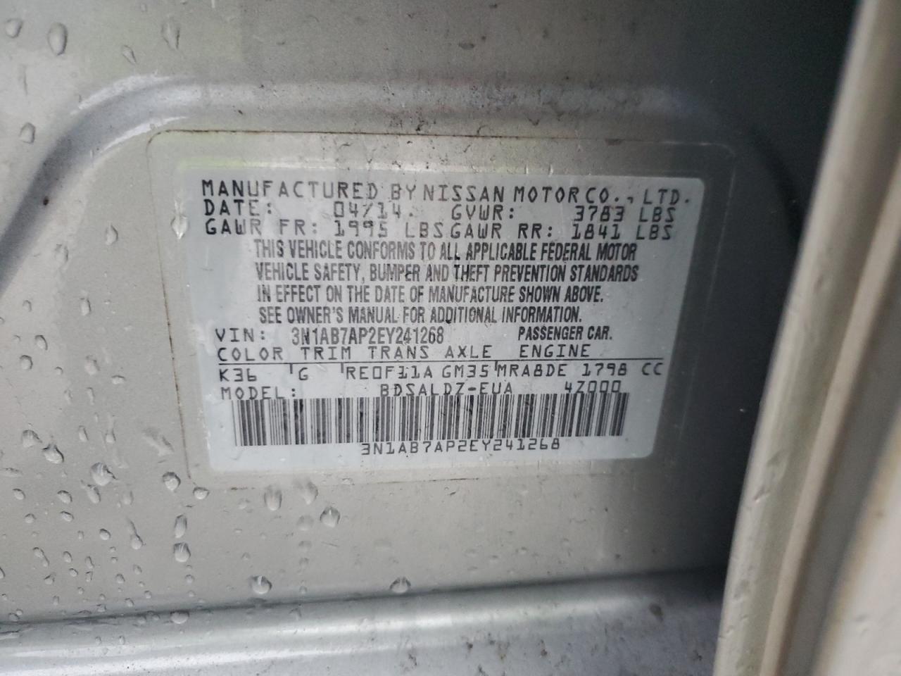 3N1AB7AP2EY241268 2014 Nissan Sentra S