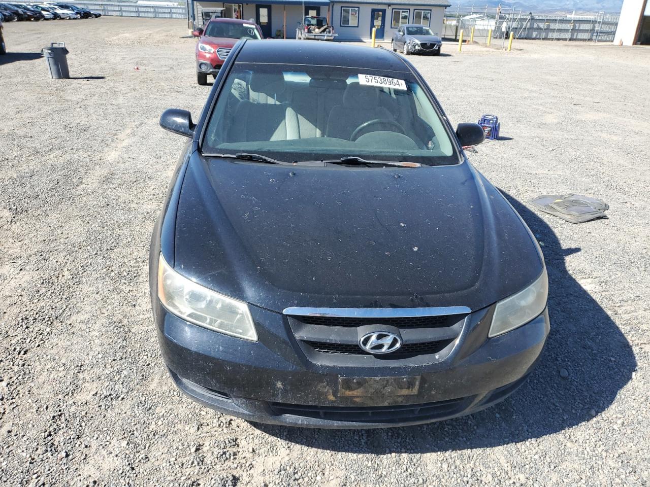 Lot #2689114636 2007 HYUNDAI SONATA GLS