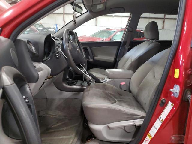 2010 Toyota Rav4 VIN: JTMBF4DV5AD025877 Lot: 57465984
