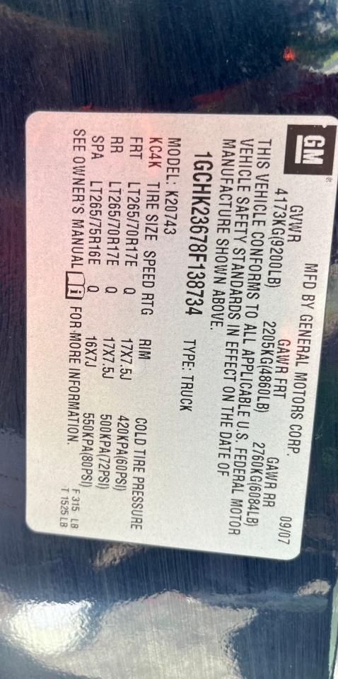 1GCHK23678F138734 2008 Chevrolet Silverado K2500 Heavy Duty