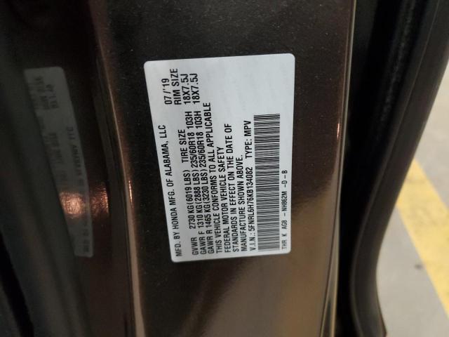 2019 HONDA ODYSS EX-L - 5FNRL6H76KB134082