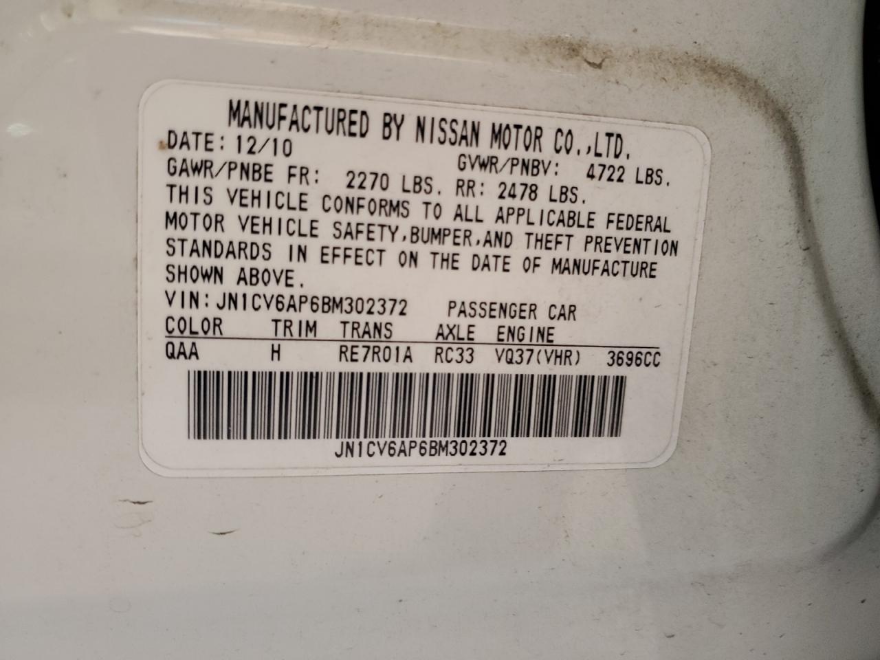 JN1CV6AP6BM302372 2011 Infiniti G37 Base