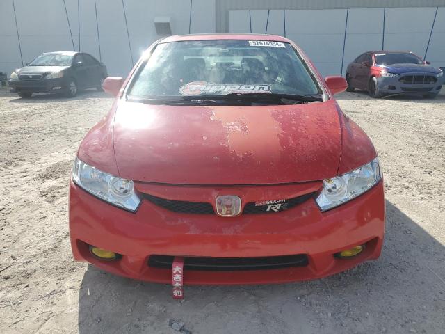 2007 Honda Civic Si VIN: 2HGFA555X7H711348 Lot: 57678054