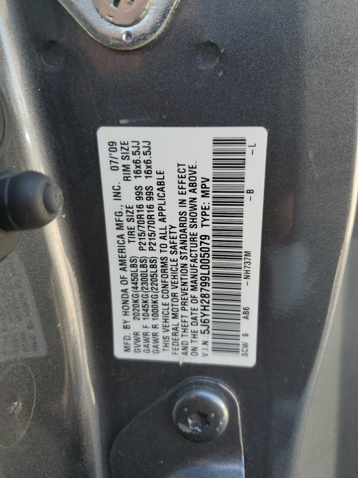 5J6YH28799L005079 2009 Honda Element Ex