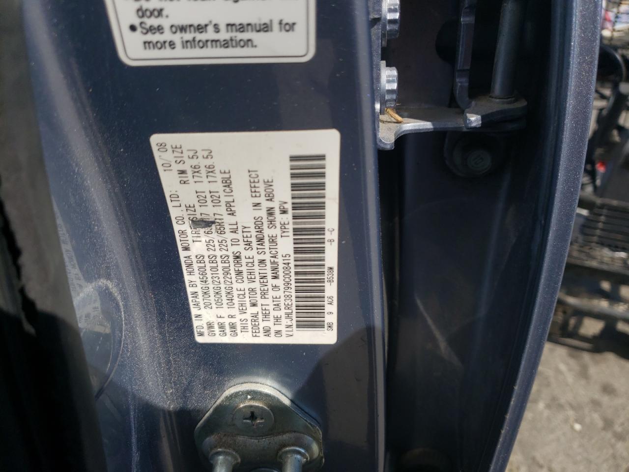 JHLRE38799C008415 2009 Honda Cr-V Exl