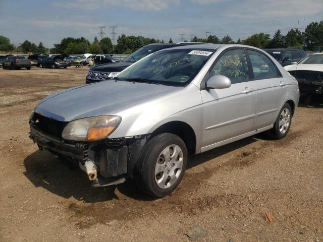 2008 Kia Spectra Ex VIN: KNAFE121985550851 Lot: 56694694