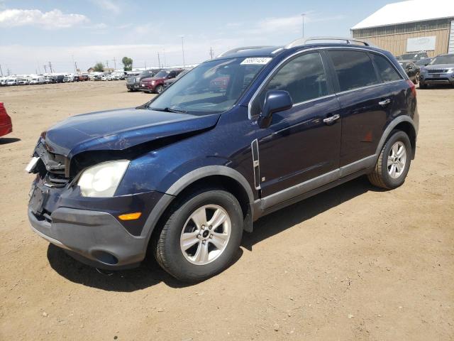 2008 Saturn VUE XE