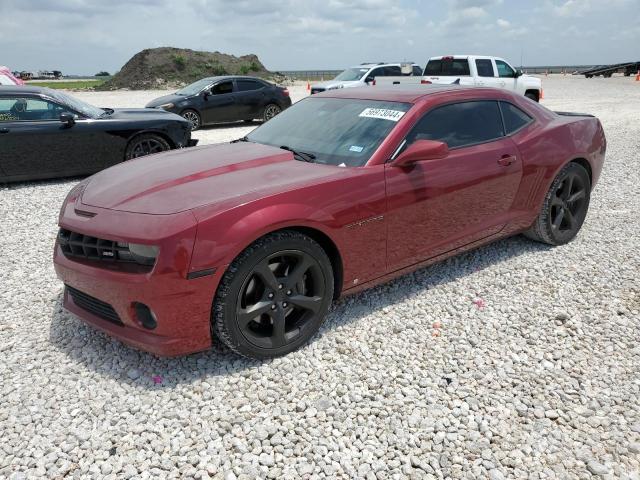 2010 Chevrolet Camaro Ss VIN: 2G1FT1EW5A9109705 Lot: 56973044