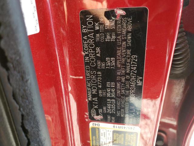 2017 KIA SPORTAGE S - KNDPR3A60H7241729