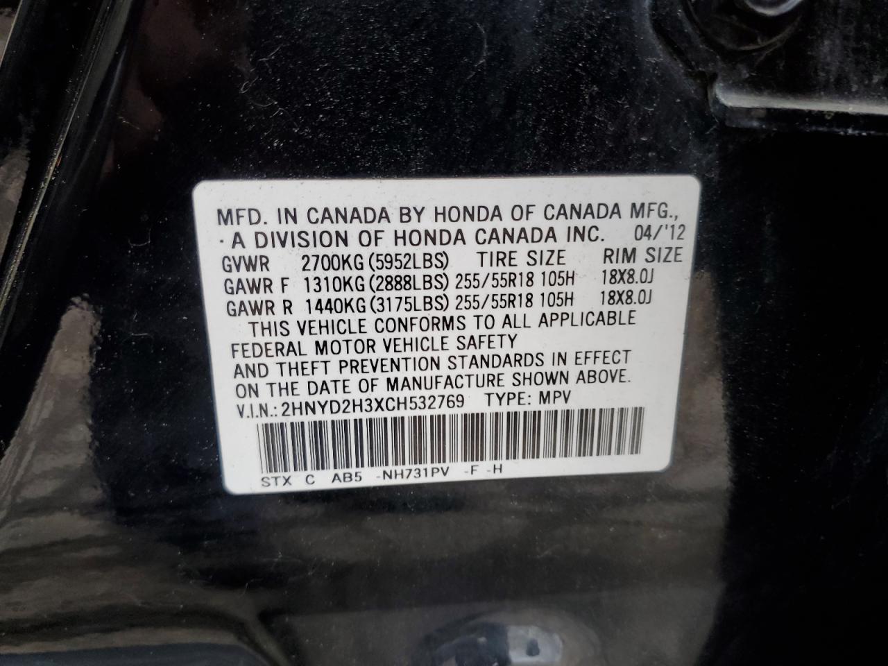 2HNYD2H3XCH532769 2012 Acura Mdx Technology