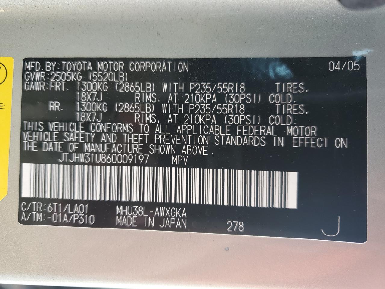 JTJHW31U860009197 2006 Lexus Rx 400