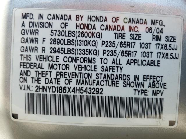 2004 Acura Mdx Touring VIN: 2HNYD186X4H543292 Lot: 60257554