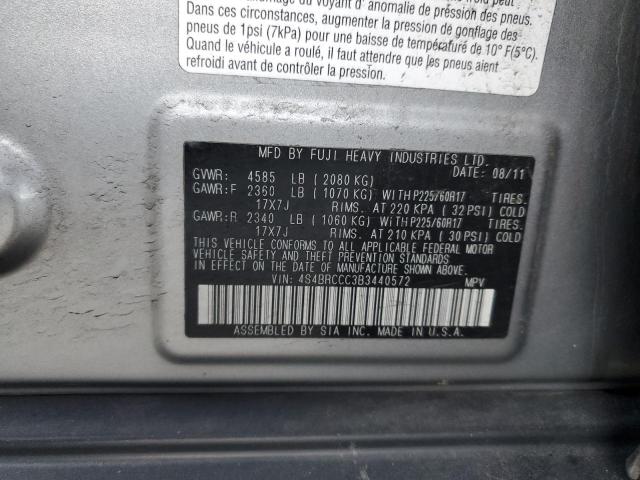 2011 SUBARU OUTBACK 2. - 4S4BRCCC3B3440572