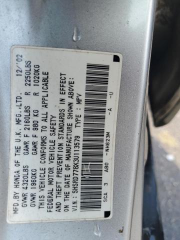 2003 Honda Cr-V Ex VIN: SHSRD778X3U113579 Lot: 57694584