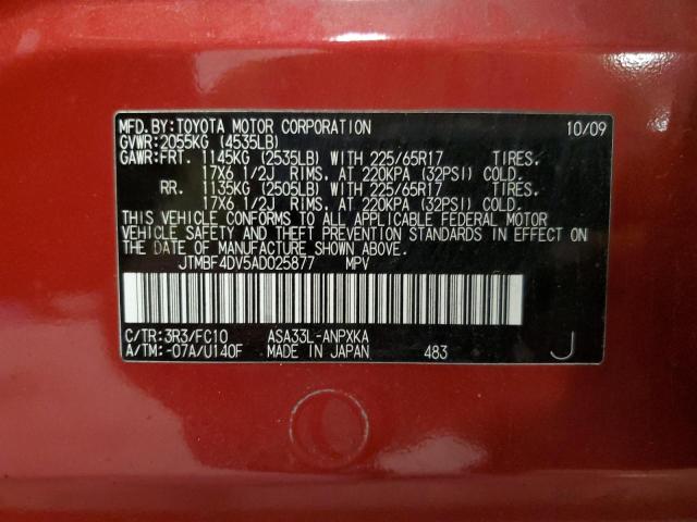 2010 Toyota Rav4 VIN: JTMBF4DV5AD025877 Lot: 57465984