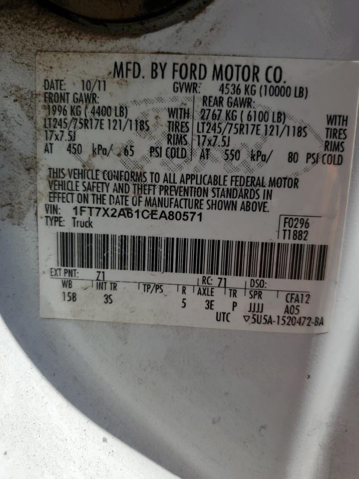 2012 Ford F250 Super Duty vin: 1FT7X2A61CEA80571