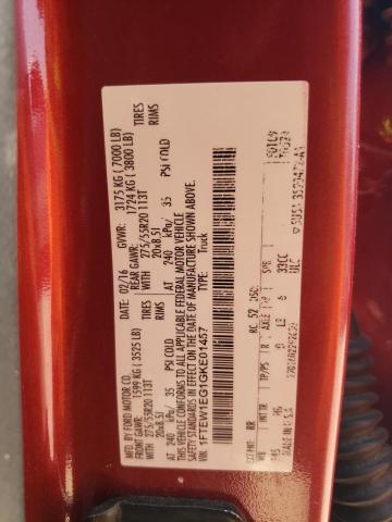 2016 Ford F150 Supercrew VIN: 1FTEW1EG1GKE01457 Lot: 58767714