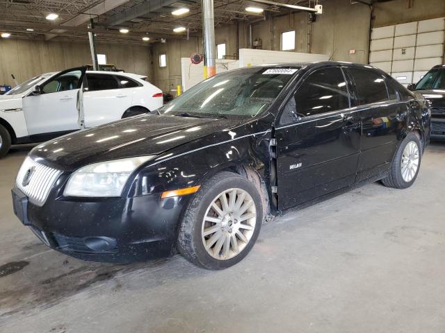 2008 Mercury Milan Premier VIN: 3MEHM02148R648058 Lot: 57660064